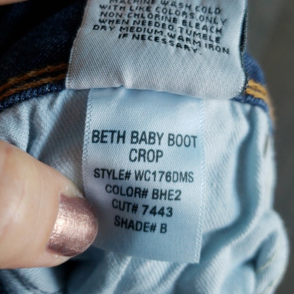 Hudson bootcut jeans - great length for short women - Picture 4 of 5